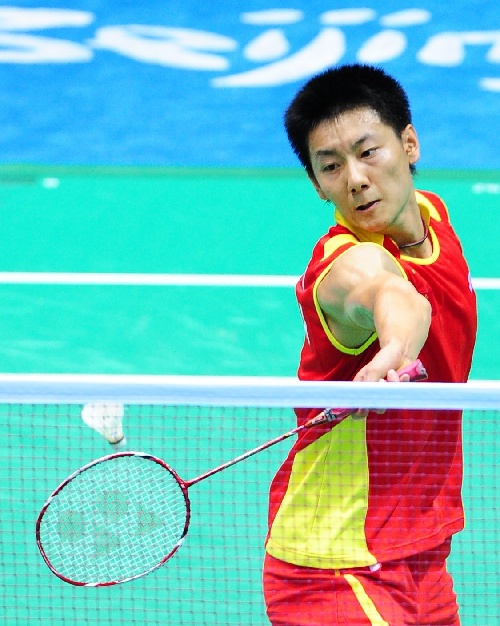 Jin Cheng - CHN Їxꐽ