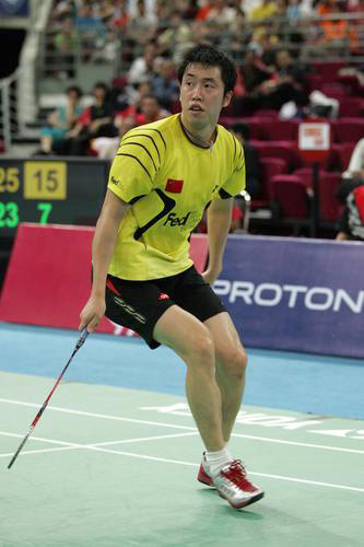 Yu Cheng - CHN Їx