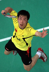 Yu Chen - CHN Їx