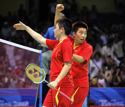 Jing DU/Yang YU - CHN Ї(gu)Ůpxֶ/
