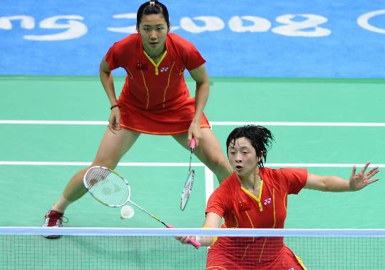 Jing DU/Yang YU - CHN Ї(gu)Ůpxֶ/