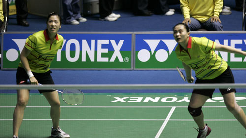 Ling Gao/Zhao Tingting - CHN Їxָߍ/w