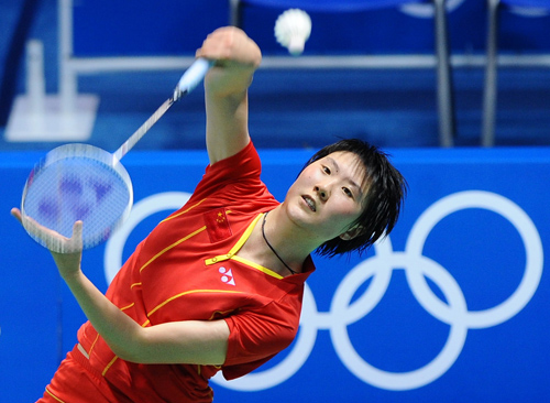 Lan Lu - CHN Ї(gu)xֱRm