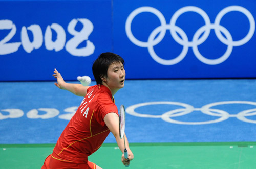 Lan Lu - CHN Ї(gu)xֱRm