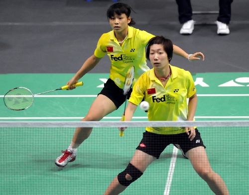 Jun Ma/Xiaoli Wang - CHN ЇŮpRx/