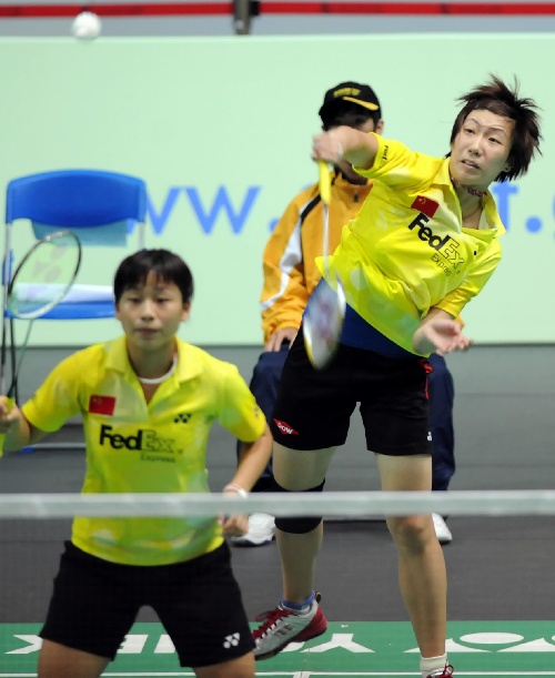 Jun Ma/Xiaoli Wang - CHN ЇŮpRx/