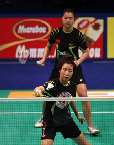 Pan Pan/Qing Tian - CHN ЇŮp/