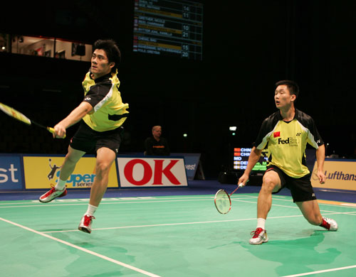 Ye Shen/Haifeng Fu - CHN Їp´n/