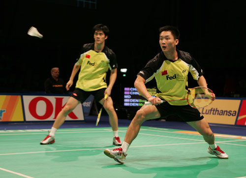 Ye Shen/Haifeng Fu - CHN Їp´n/