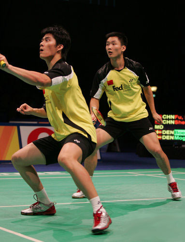 Ye Shen/Haifeng Fu - CHN Їp´n/