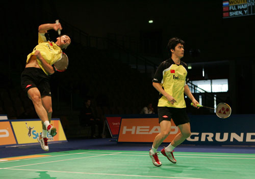 Ye Shen/Haifeng Fu - CHN Їp´n/