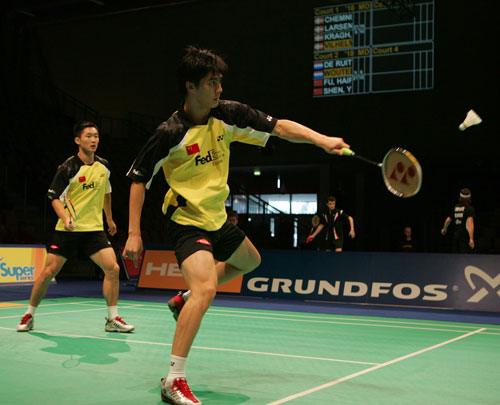 Ye Shen/Haifeng Fu - CHN Їp´n/