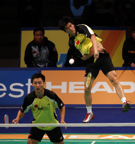 Ye Shen/Haifeng Fu - CHN Їp´n/