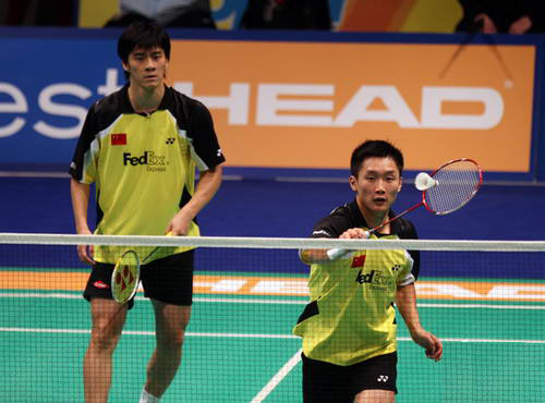 Ye Shen/Haifeng Fu - CHN Їp´n/