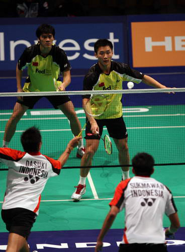 Ye Shen/Haifeng Fu - CHN Їp´n/