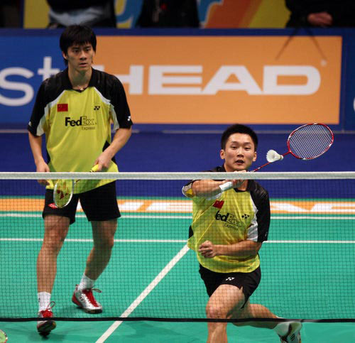 Ye Shen/Haifeng Fu - CHN Їp´n/