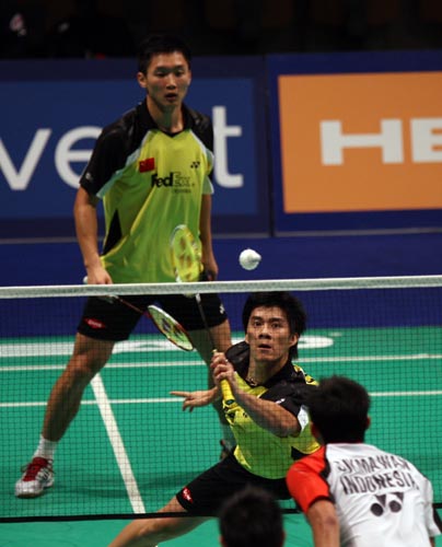 Ye Shen/Haifeng Fu - CHN Їp´n/
