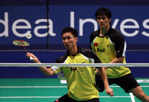 Ye Shen/Haifeng Fu - CHN Їp´n/