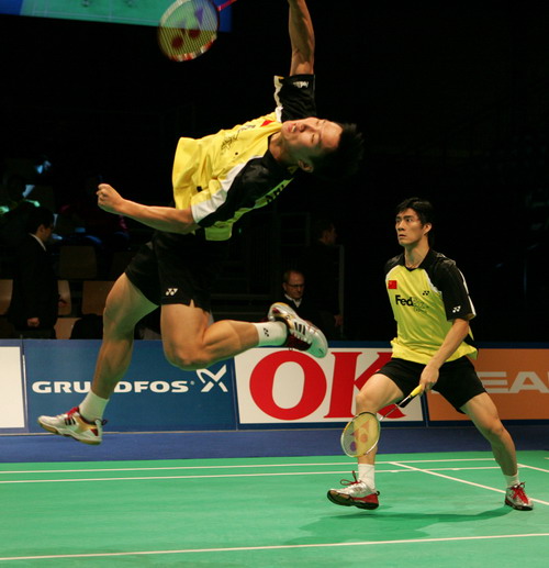 Ye Shen/Haifeng Fu - CHN Їp´n/