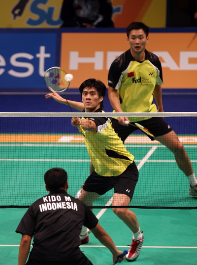 Ye Shen/Haifeng Fu - CHN Їp´n/