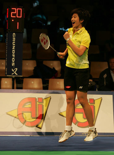 Lin Wang - CHN Їx2008ë_ِ