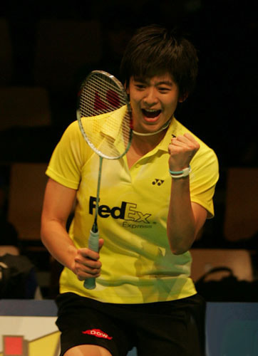 Lin Wang - CHN Їx2008ë_ِ