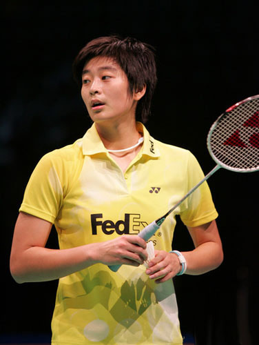 Lin Wang - CHN Їx2008ë_ِ