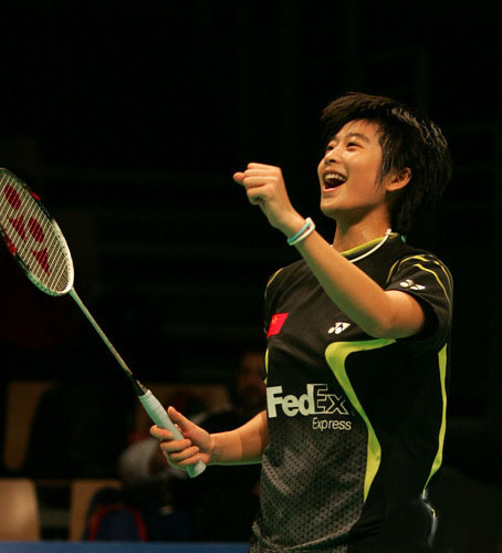 Lin Wang - CHN Їx2008ë_ِ