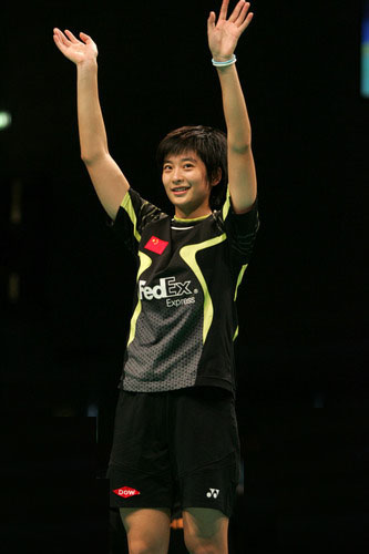 Lin Wang - CHN Їx2008ë_ِ