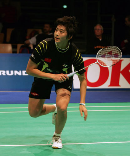 Lin Wang - CHN Їx2008ë_ِ