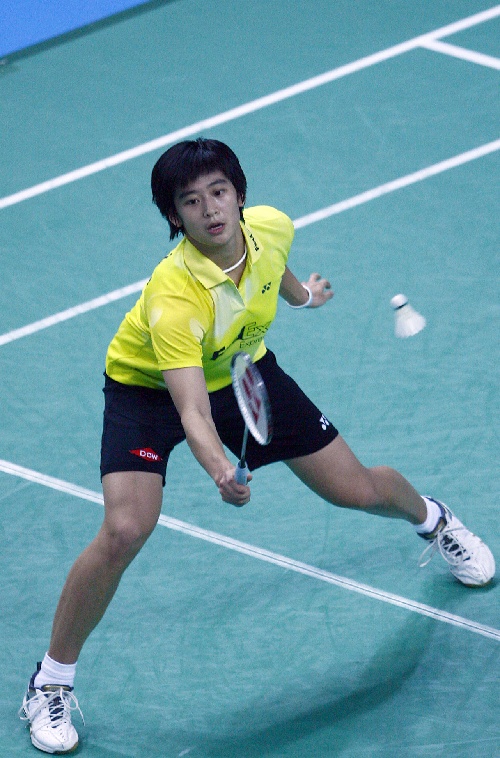 Lin Wang - CHN ЇŮx
