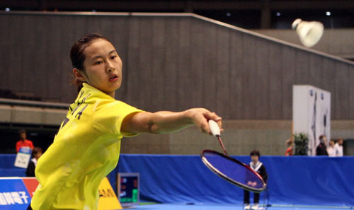 Yihan Wang - CHN ЇŮСx