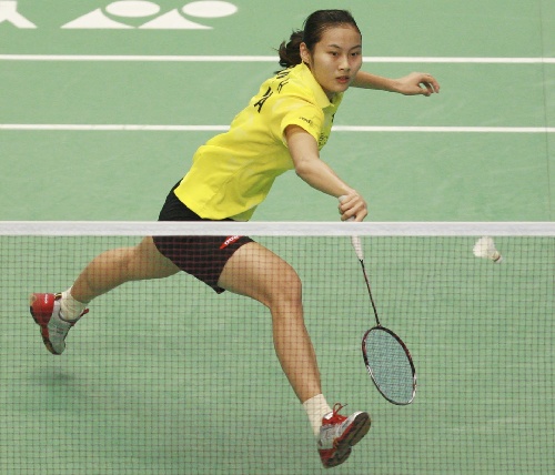Yihan Wang - CHN ЇŮСx