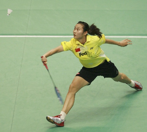 Yihan Wang - CHN ЇŮСx