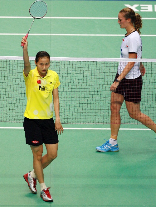 Yihan Wang - CHN ЇŮСx