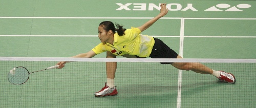 Yihan Wang - CHN ЇŮСx