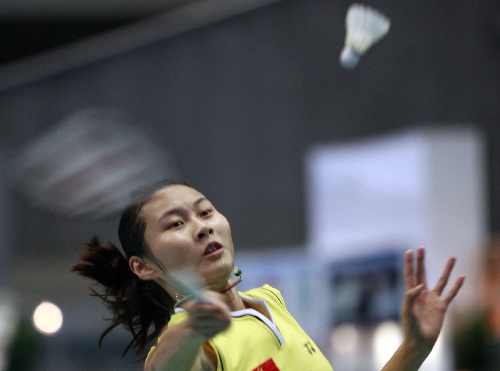 Yihan Wang - CHN ЇŮСx