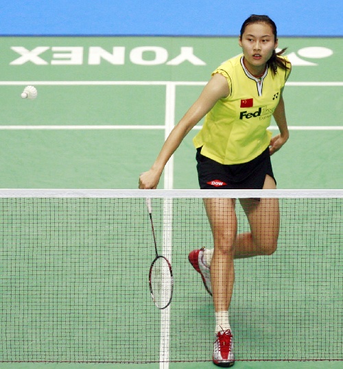 Yihan Wang - CHN ЇŮСx