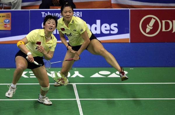 YiLi  Wei/Zhao Tingting - CHN ЇŮpxκW/w