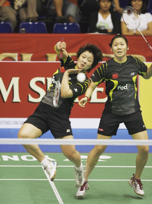 YiLi  Wei/Yawen Zhang - CHN ЇŮpxκW/