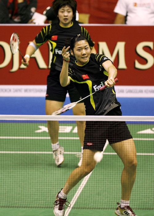 YiLi  Wei/Yawen Zhang - CHN ЇŮpxκW/