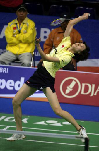XingFang Xie - CHN Їxxӷ