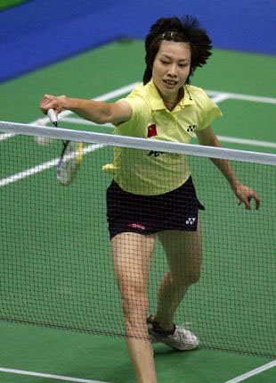 XingFang Xie - CHN Їxxӷ