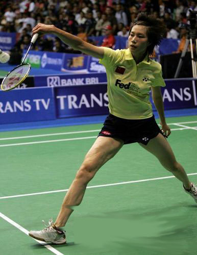 XingFang Xie - CHN ЇŮxxӷ