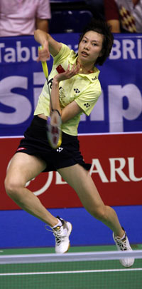 XingFang Xie - CHN Їxxӷ