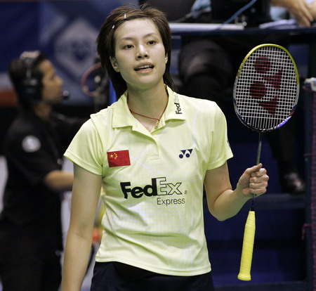 XingFang Xie - CHN ЇŮxxӷ