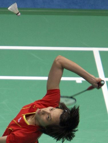XingFang Xie - CHN ЇŮxxӷ 