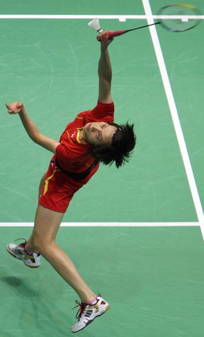 XingFang Xie - CHN ЇŮxxӷ 
