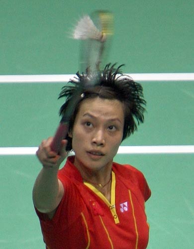 XingFang Xie - CHN ЇŮxxӷ 