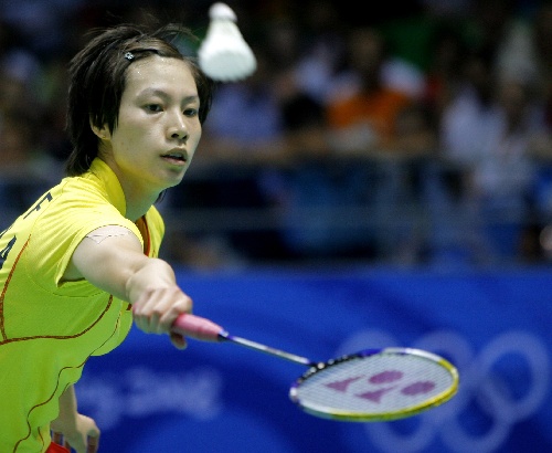 XingFang Xie - CHN Ї(gu)Ůxxӷ 